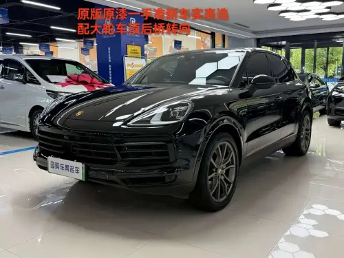 Porsche Cayenne, 2023