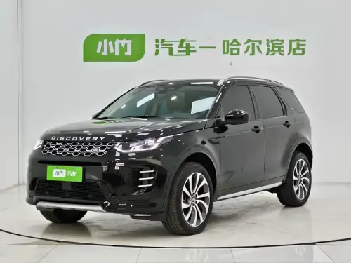 Land Rover Discovery Sport, 2024
