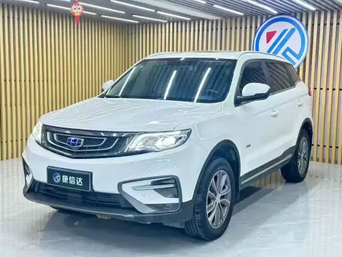 Geely Boyue, 2019
