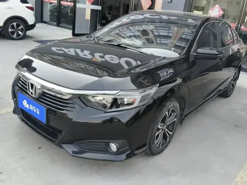 Honda Crider, 2023