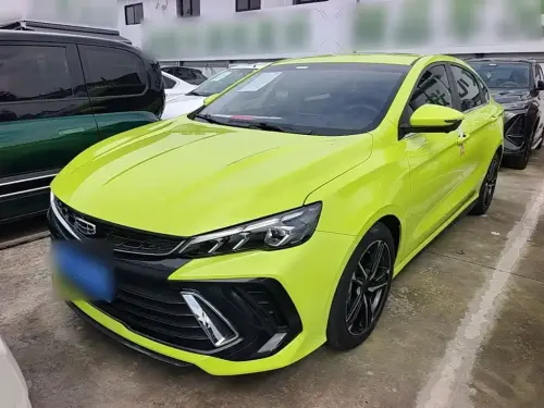 Geely Binrui, 2022