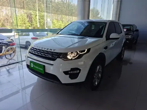 Land Rover Discovery Sport, 2020