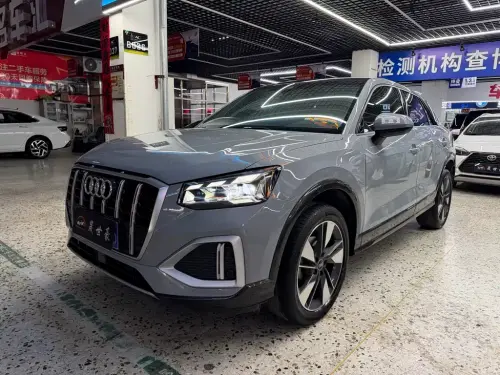 Audi Q2, 2022
