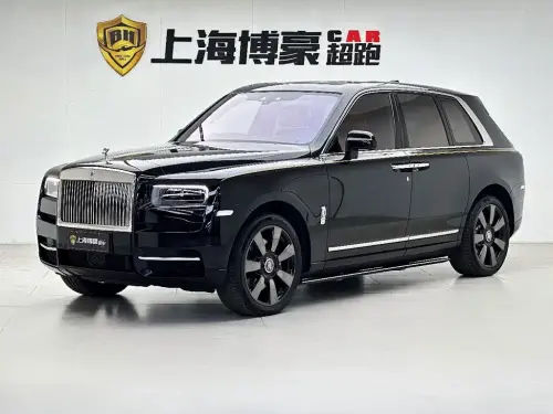 Rolls-Royce Cullinan, 2023