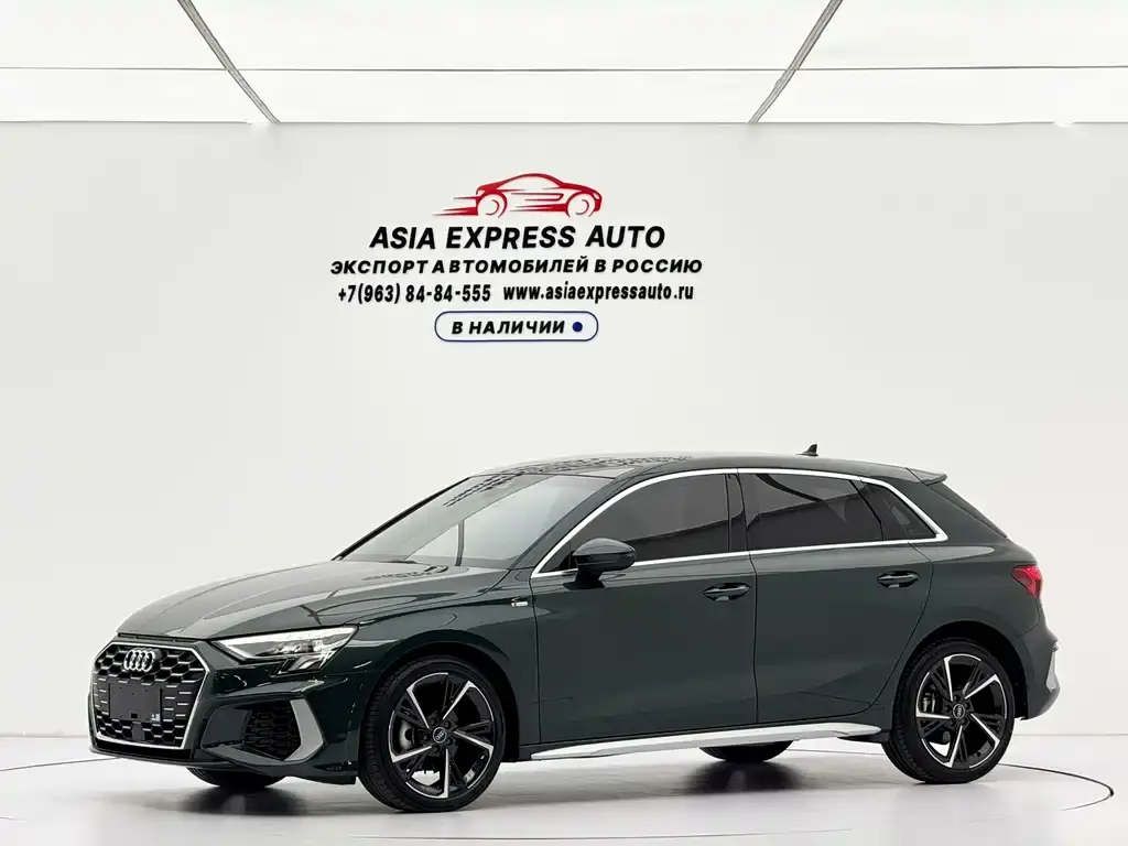 Audi 奥迪A3, 2022