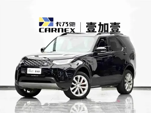 Land Rover Discovery, 2025