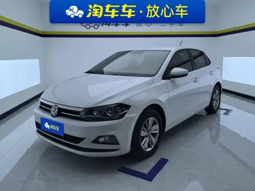 Volkswagen Polo, 2023