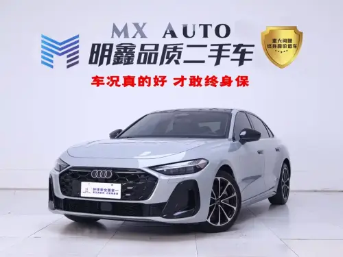 Audi A5, 2026