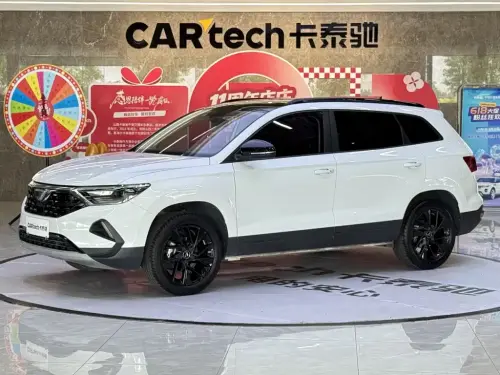 Jetta VS7, 2022