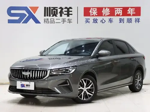 Geely Emgrand, 2026