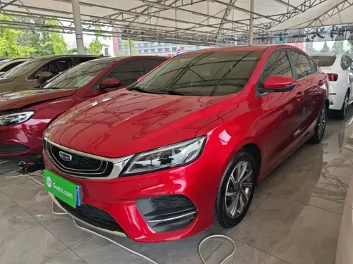 Geely Binrui, 2020