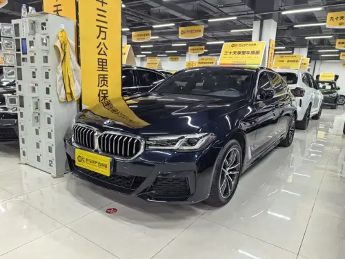 BMW 5-Series, 2023