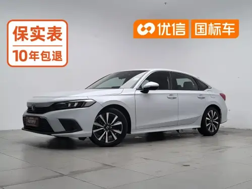 Honda Civic, 2024