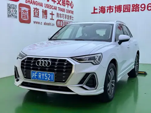 Audi Q3, 2020
