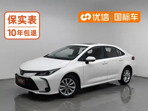 Toyota Corolla, 2024