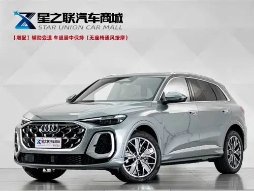 Audi Q5, 2026