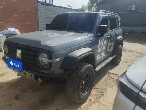 Tank 300, 2021