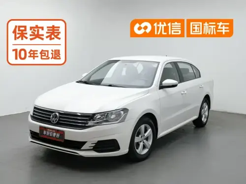 Volkswagen Lavida, 2022