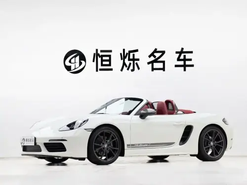 Porsche 718, 2023