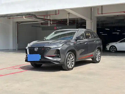 Changan CS75 PLUS, 2021
