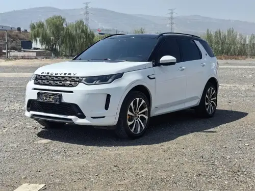Land Rover Discovery Sport, 2020