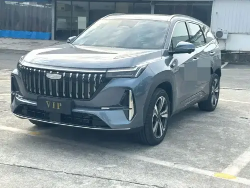 Geely Boyue, 2026