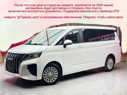 BAW Ruisheng Ace M7, 2023