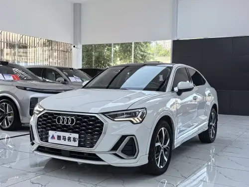 Audi Q3 Sportback, 2021