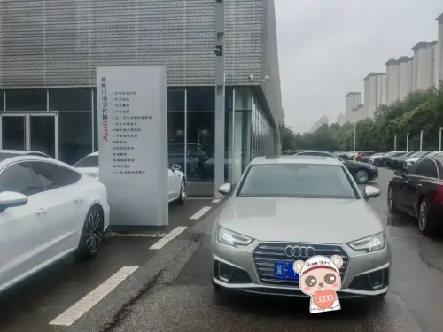 Audi A4, 2020