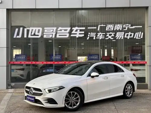 Mercedes-Benz A-Class, 2021