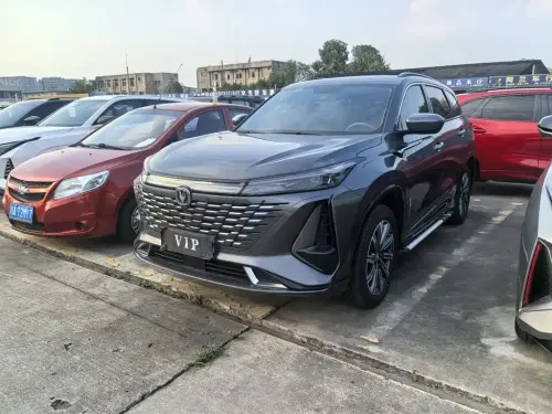 Changan CS75 PLUS, 2024