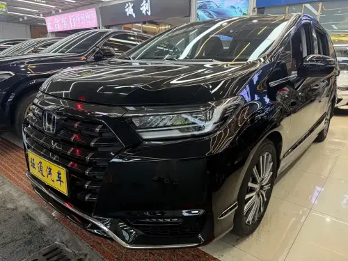 Honda Elysion, 2024