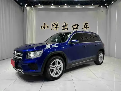 Mercedes-Benz GLB-Class, 2020