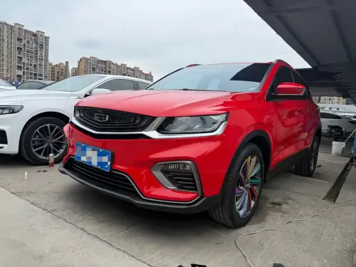 Geely Binyue, 2020