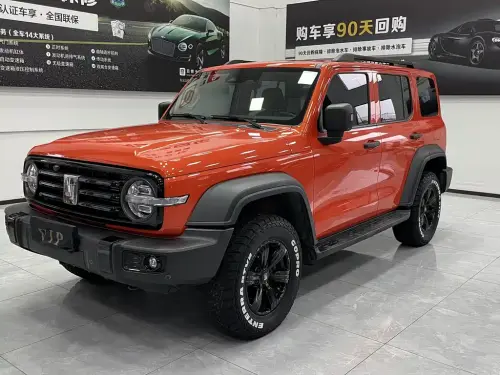 Tank 300, 2022