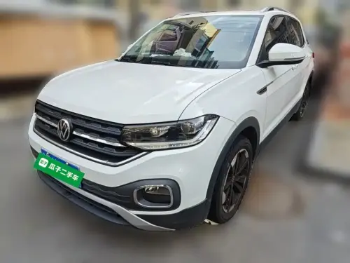 Volkswagen Tacqua, 2020