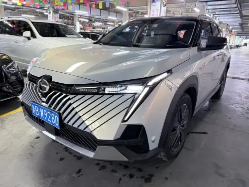 GAC Emkoo, 2023