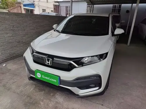 Honda XR-V, 2020