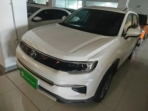 Changan CS35 PLUS, 2020