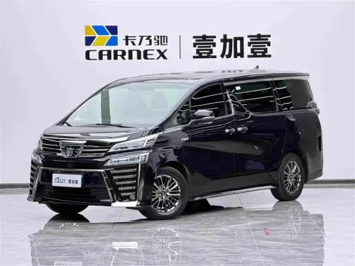 Toyota Vellfire, 2022