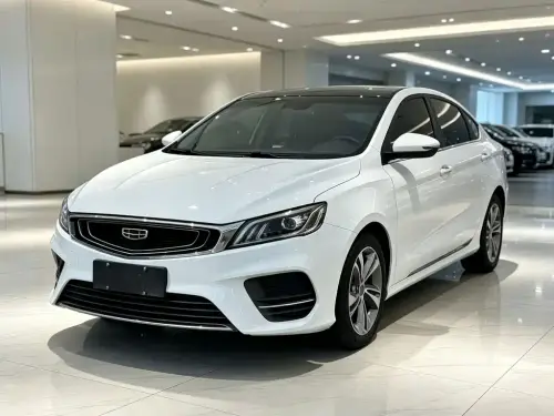 Geely Binrui, 2021