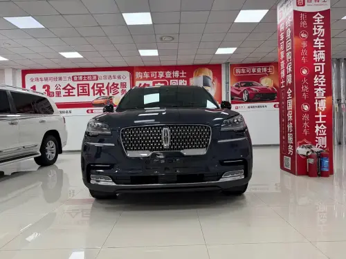 Lincoln Aviator, 2020
