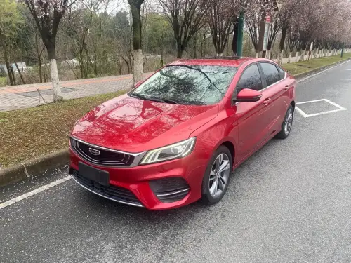 Geely Binrui, 2020