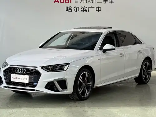 Audi A4, 2020