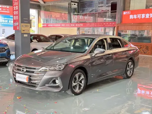 GAC GA6, 2022