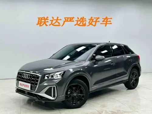 Audi Q2, 2022