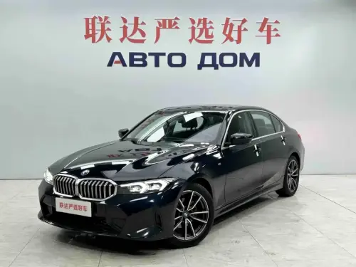 BMW 3-Series, 2024
