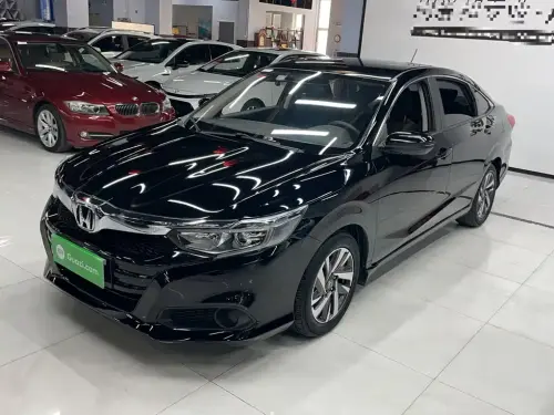 Honda Crider, 2020
