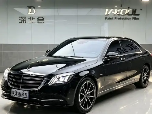 Mercedes-Benz S-Class, 2020