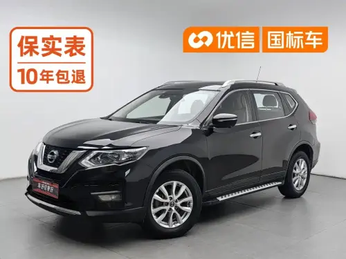 Nissan X-Trail, 2021